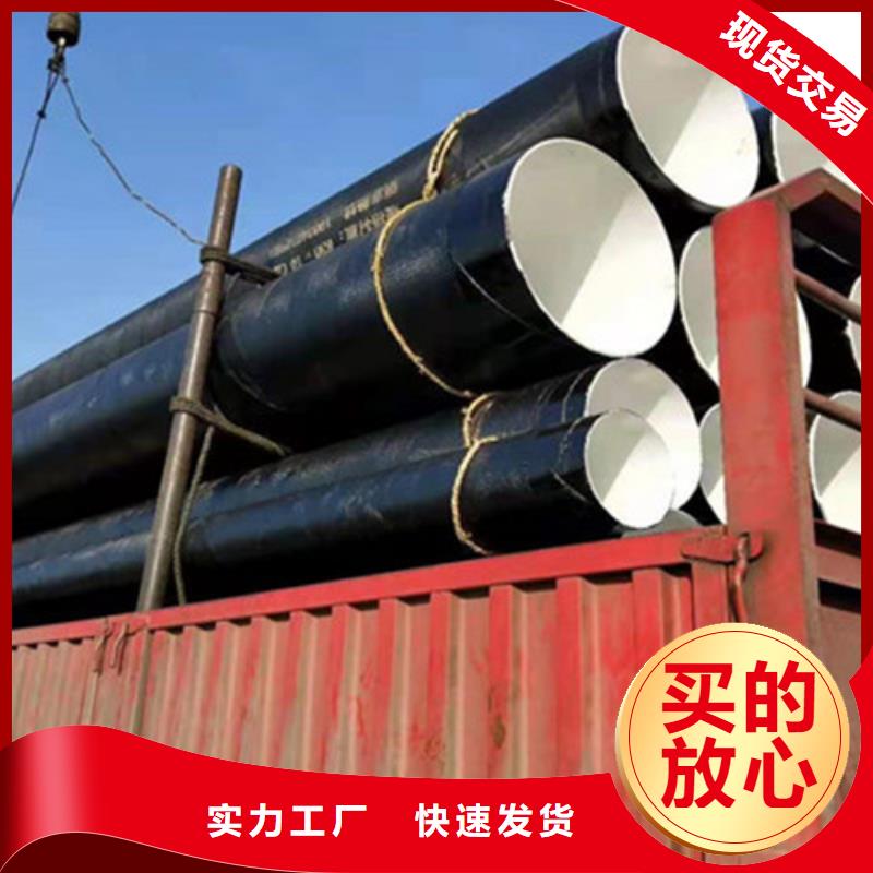 防腐钢管涂塑钢管厂设计制造销售服务一体