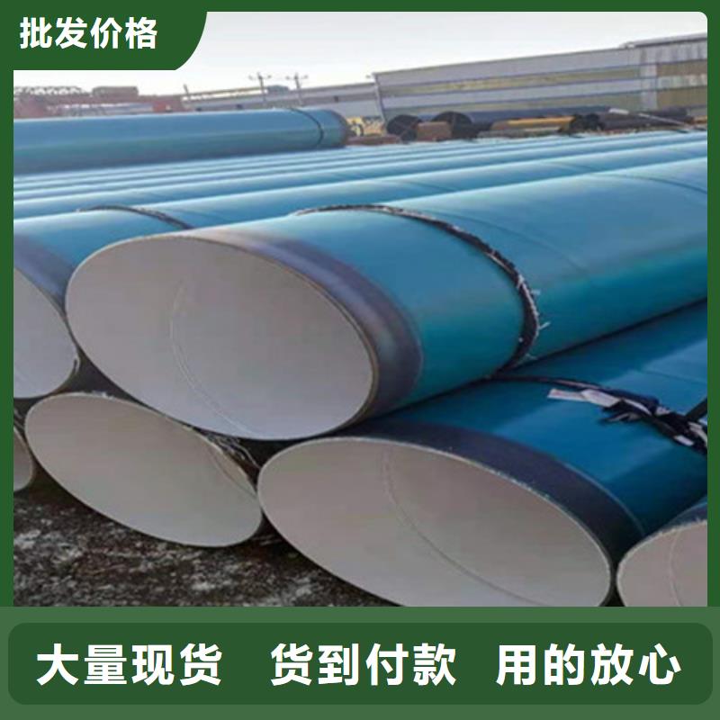 防腐钢管聚氨酯保温钢管厂性价比高