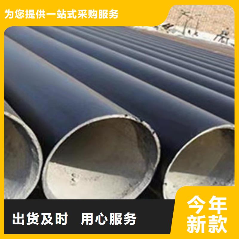 4布6油环氧煤沥青防腐钢管厂家量身定制