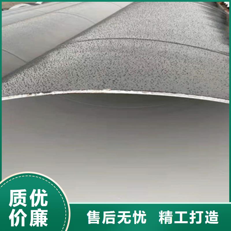 防腐钢管钢套钢保温管厂厂家精选
