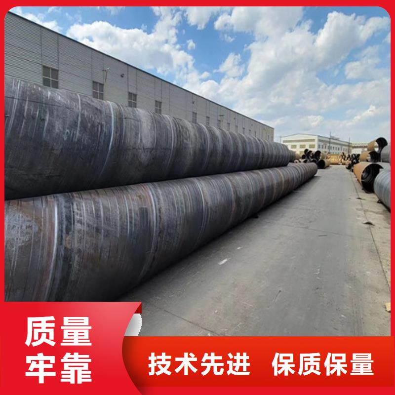 【防腐钢管】3PE防腐钢管一手价格