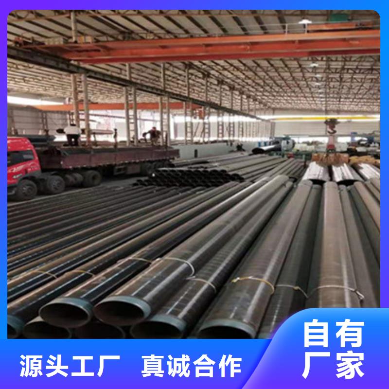4布6油环氧煤沥青防腐钢管厂家量身定制