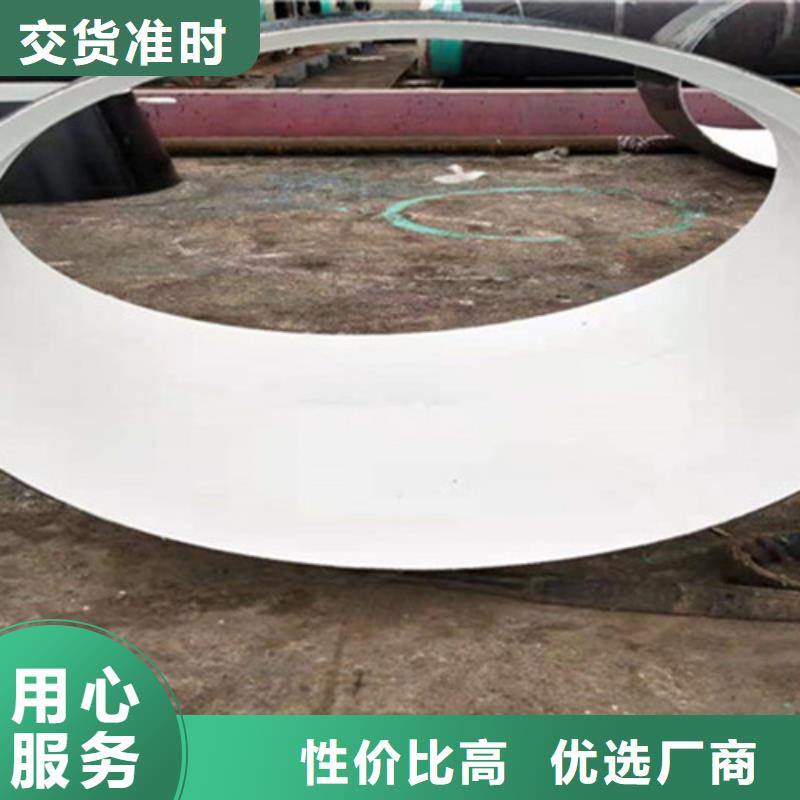 防腐钢管_【3PE防腐钢管厂家】厂家自营