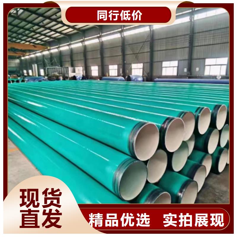 防腐钢管涂塑钢管厂设计制造销售服务一体