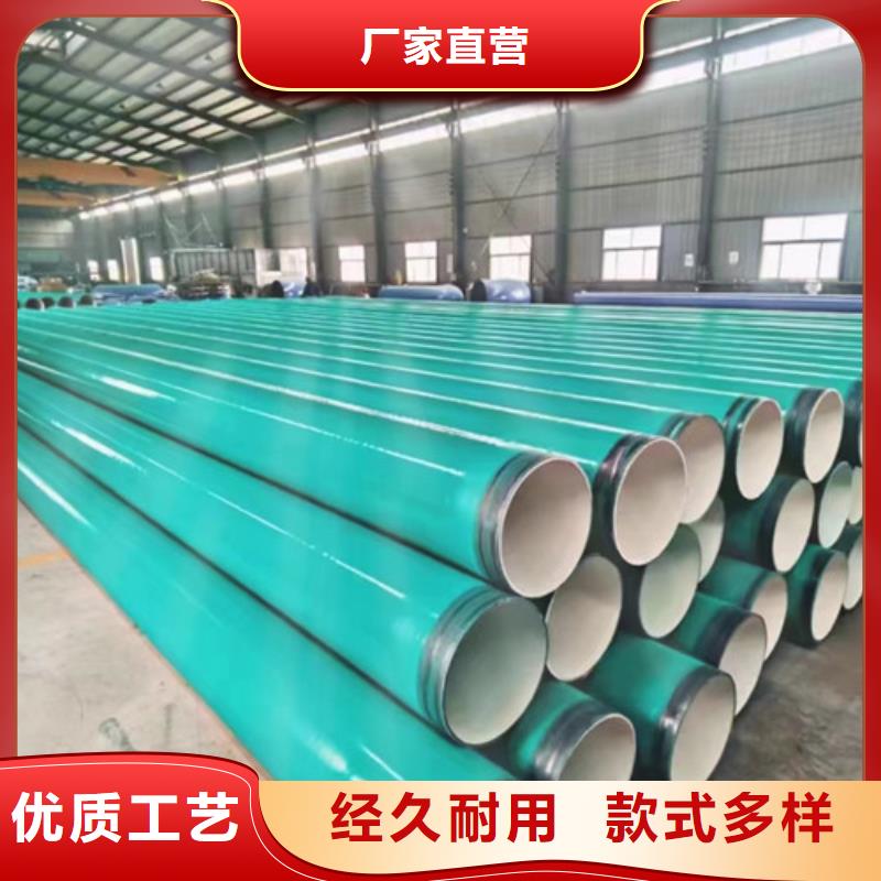水泥砂浆衬里防腐螺旋钢管公司-价格