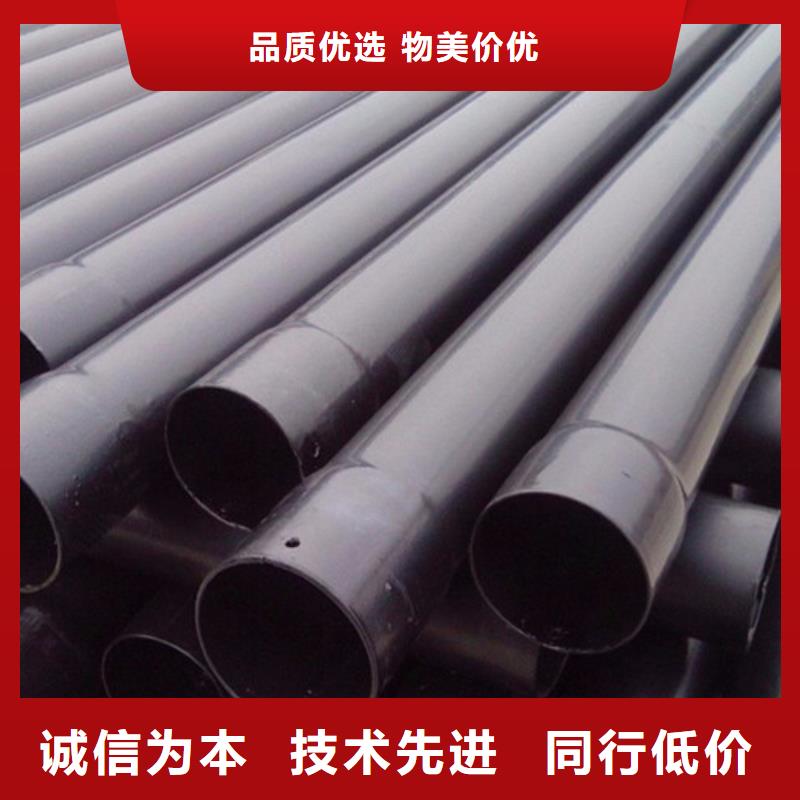 涂塑钢管,环氧树脂防腐钢管厂家价格透明