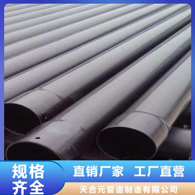 涂塑钢管涂塑钢管厂严选好货