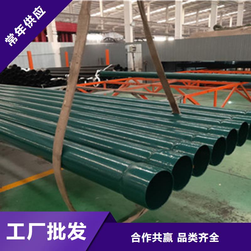 污水涂塑钢管、污水涂塑钢管厂家-认准天合元管道制造有限公司