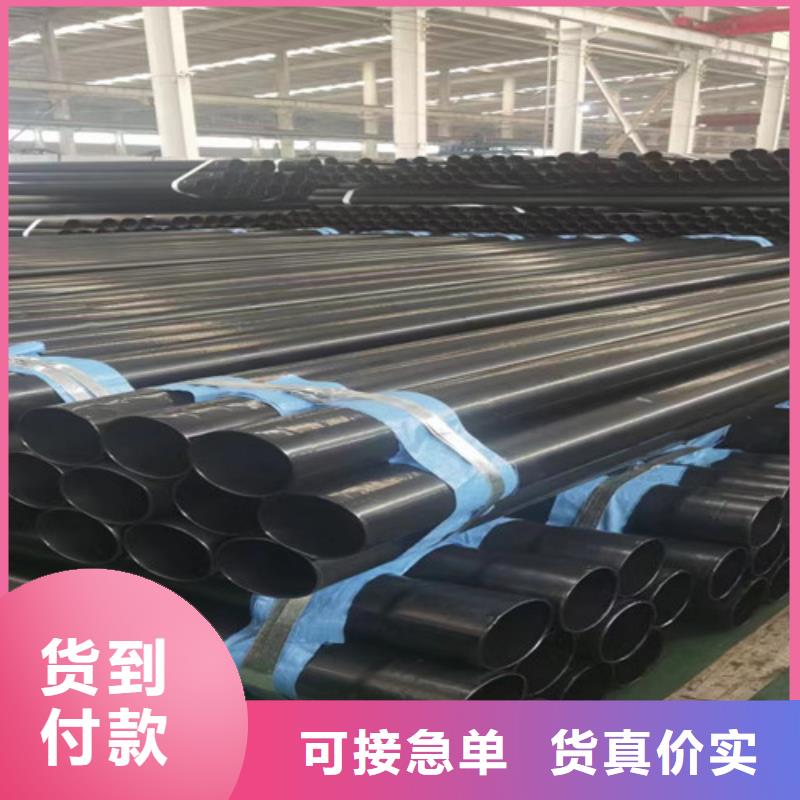 别找了，您要的涂塑钢管给水管都在这