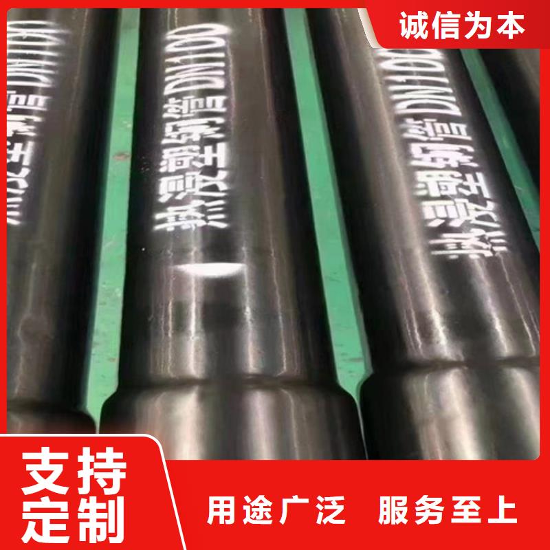 涂塑钢管涂塑钢管厂严选好货