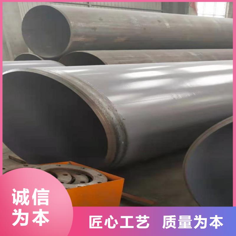 饮用水涂塑钢管厂家_大量现货