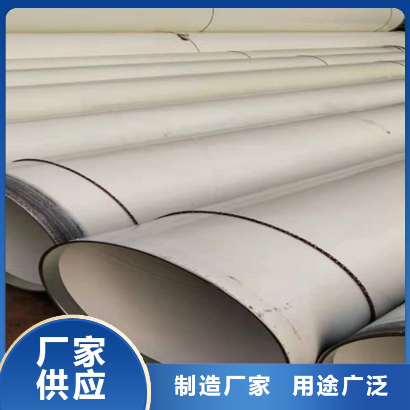 涂塑钢管涂塑钢管厂严选好货