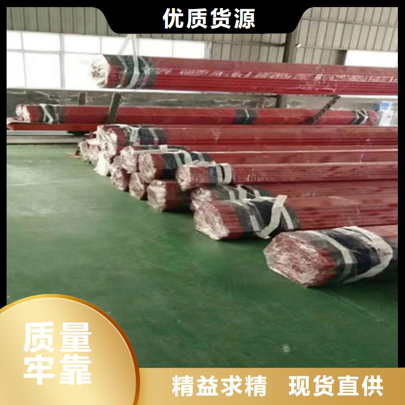 别找了，您要的涂塑钢管给水管都在这
