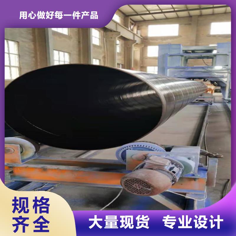 涂塑钢管_热浸塑穿线管厂好品质用的放心