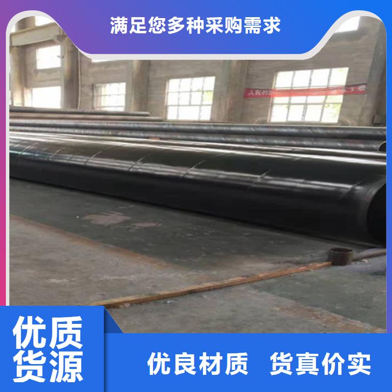 饮用水涂塑钢管厂家_大量现货