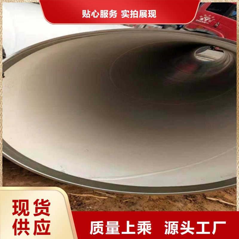 大规模涂塑给水复合管厂家