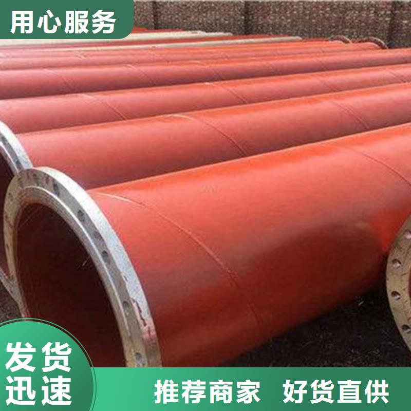 大规模涂塑给水复合管厂家