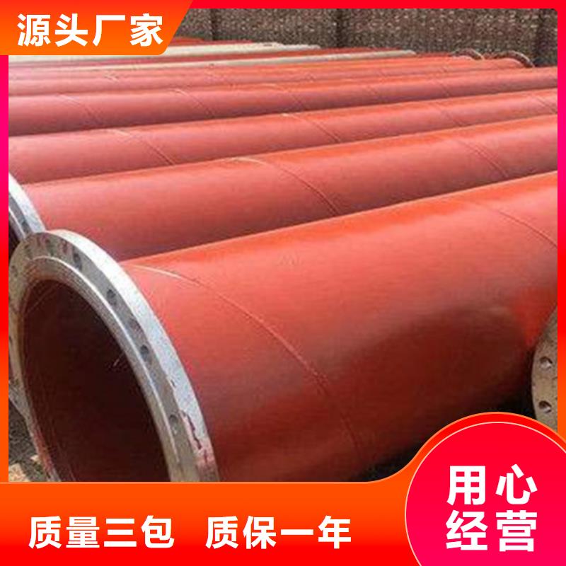 给排水涂塑钢管货比三家再购买