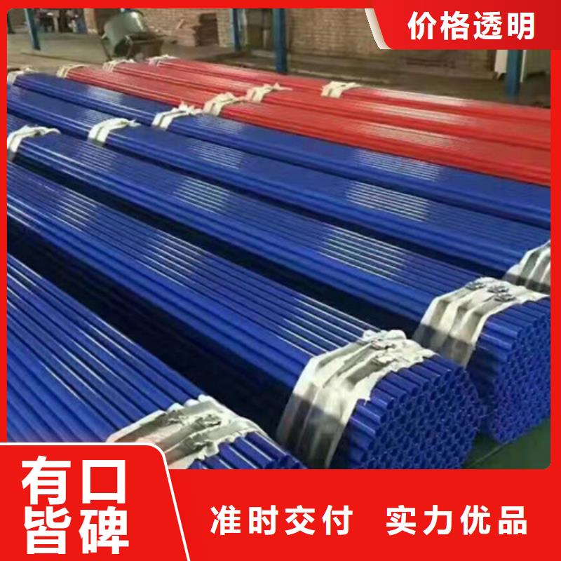 大规模涂塑给水复合管厂家