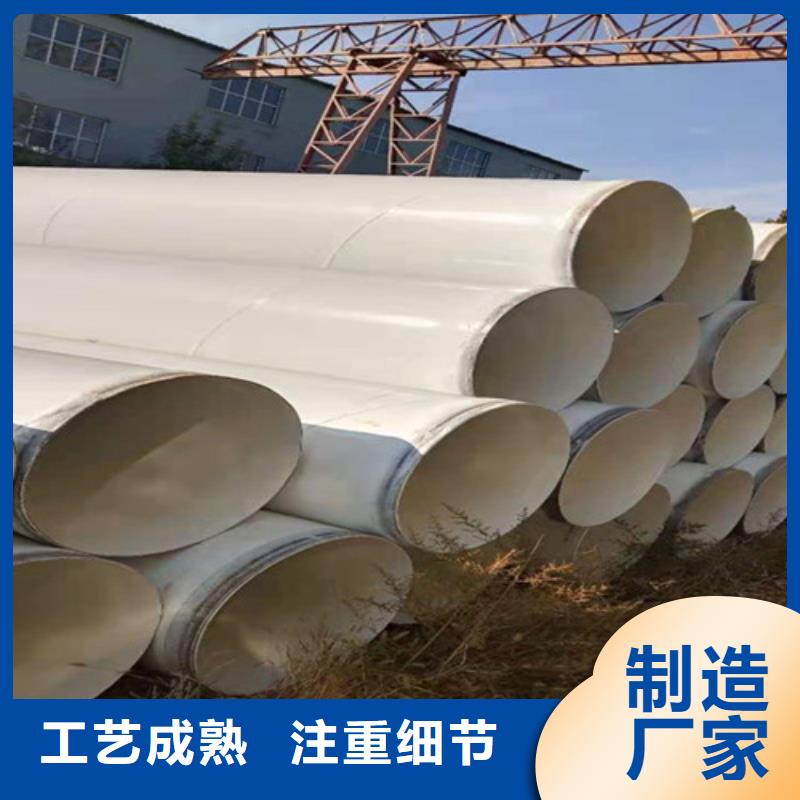 给排水涂塑钢管货比三家再购买