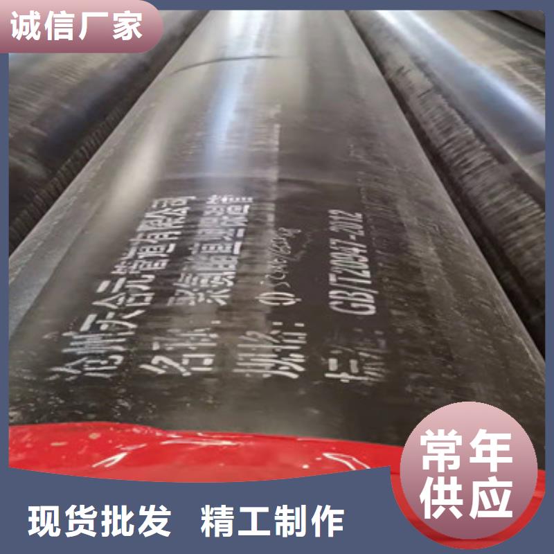 直埋发泡保温管远销海外