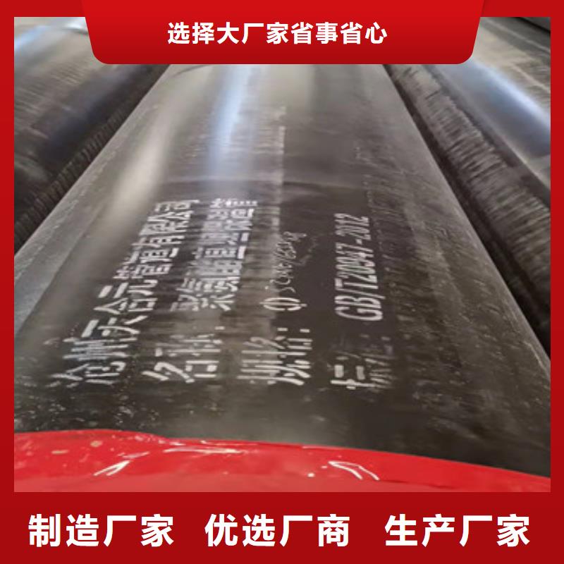 钢套钢地埋保温管生产商