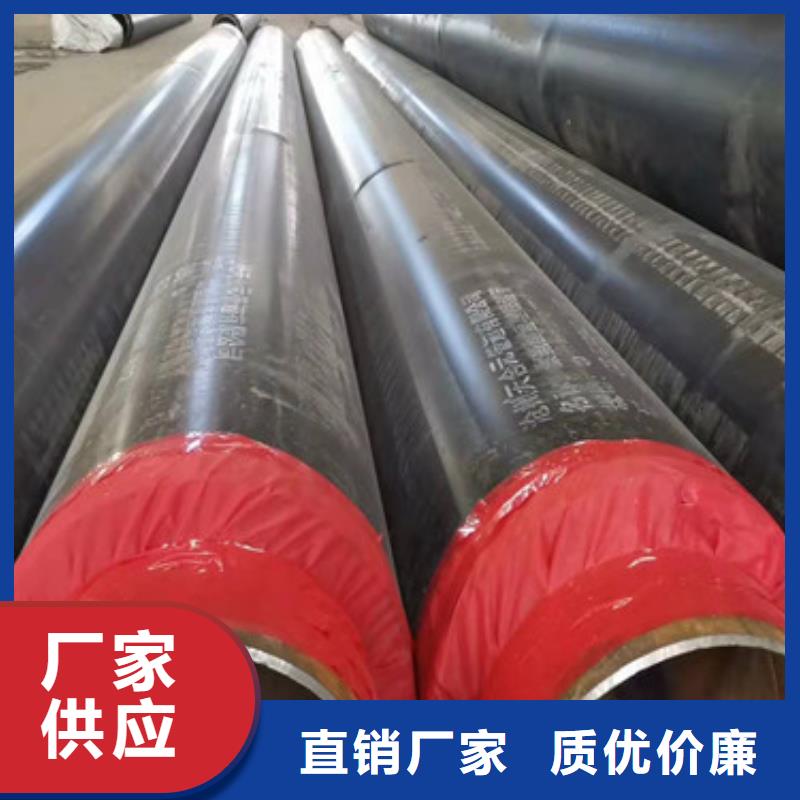 经验丰富的聚氨酯保温管批发商