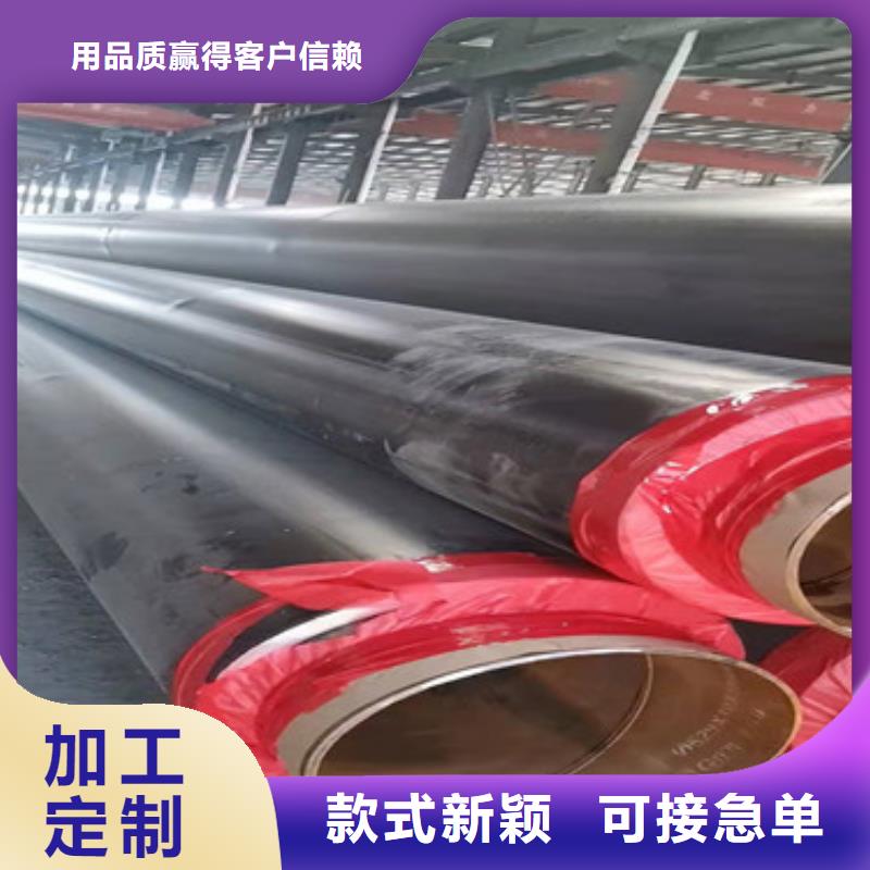 批发预制发泡保温管_品牌厂家