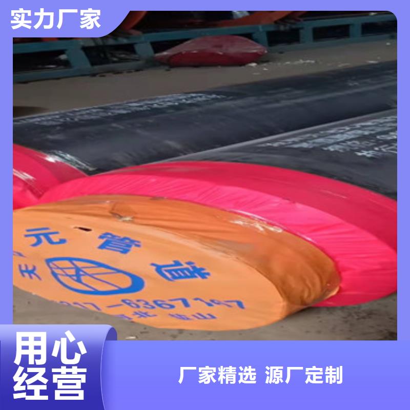保温螺旋钢管就近仓库发车