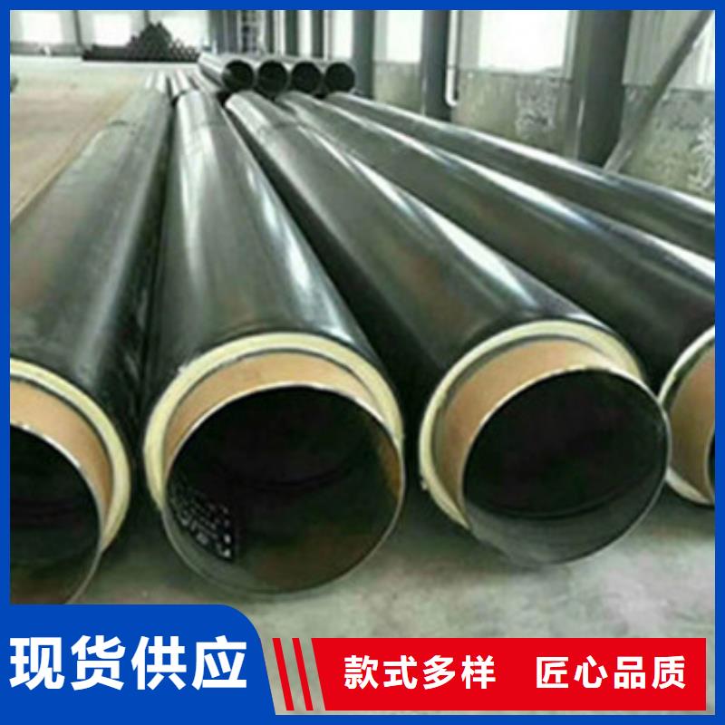 直埋发泡保温管厂家及时发货