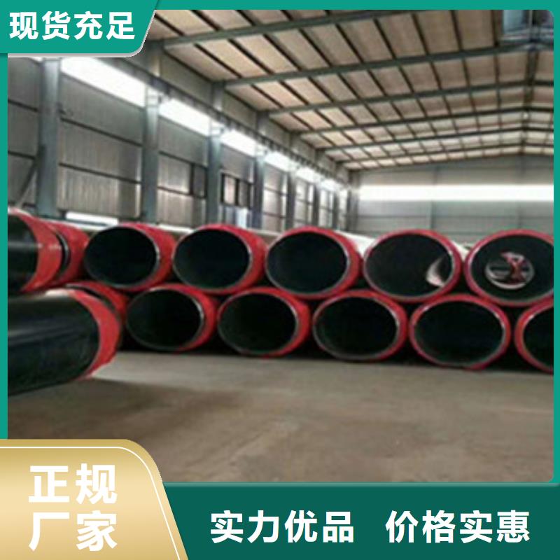 直埋发泡保温管厂家及时发货