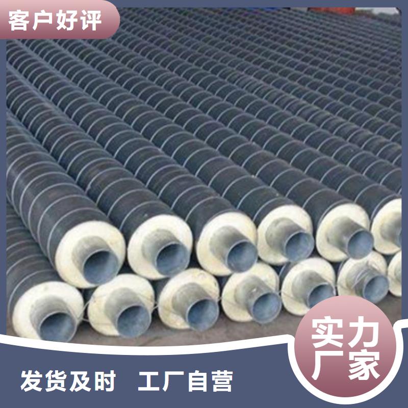 保温螺旋钢管就近仓库发车