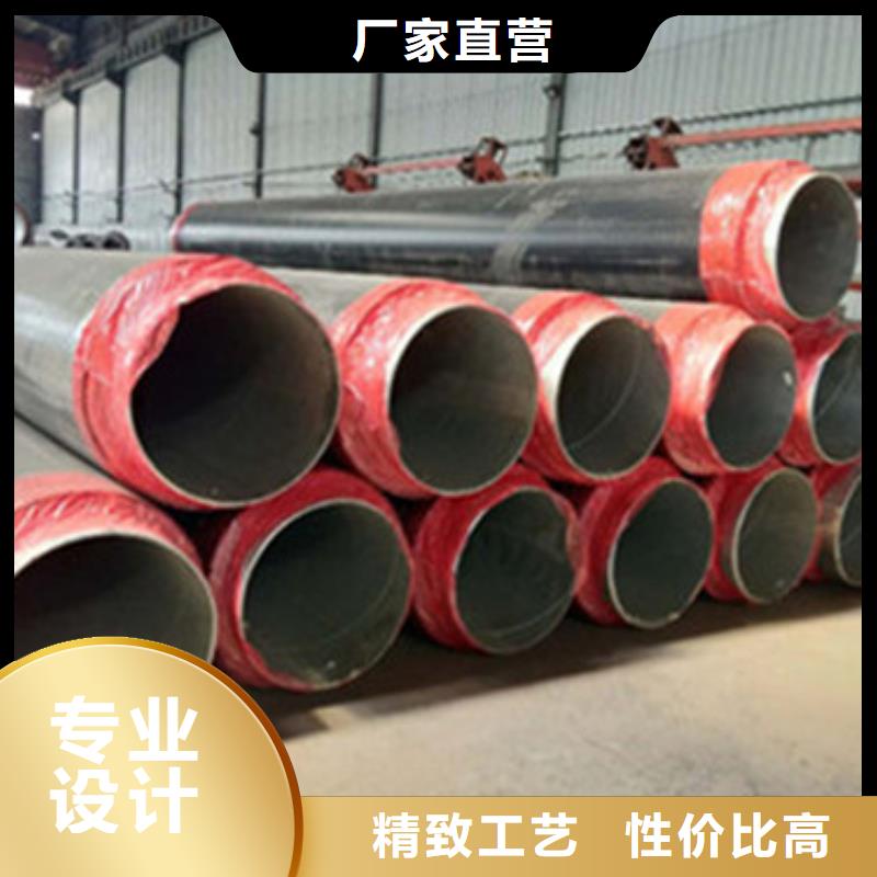 经验丰富的聚氨酯保温管批发商