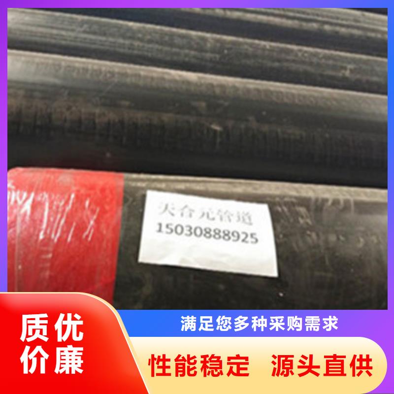 聚氨酯直埋保温管、聚氨酯直埋保温管厂家直销-库存充足