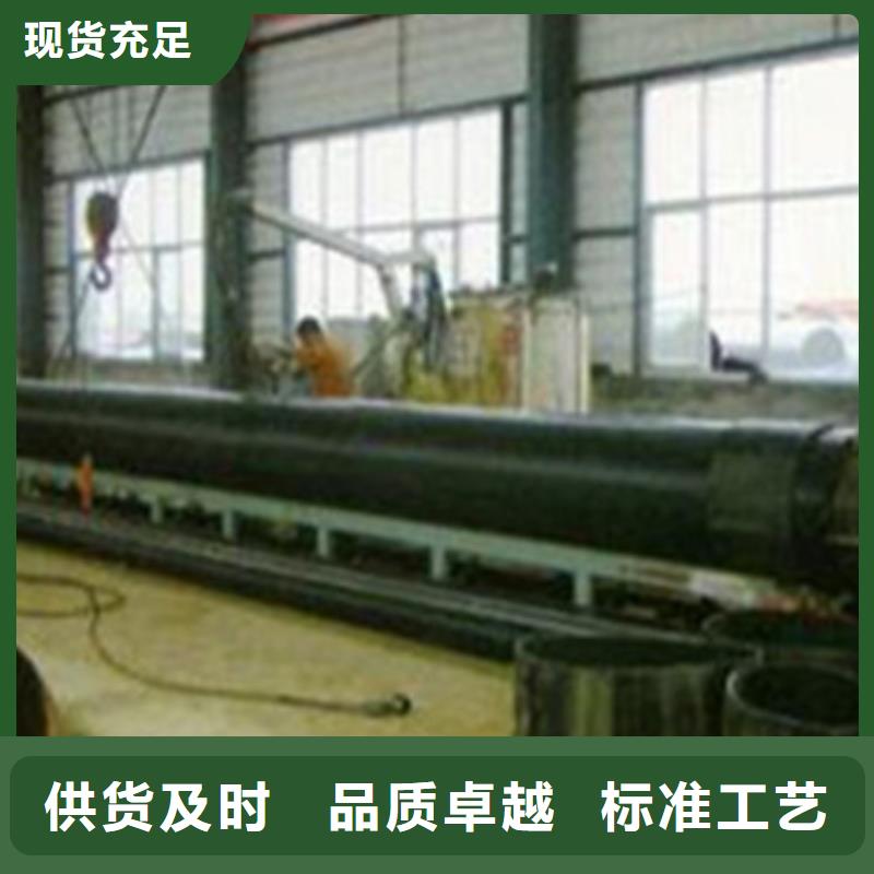 直埋发泡保温管厂家及时发货