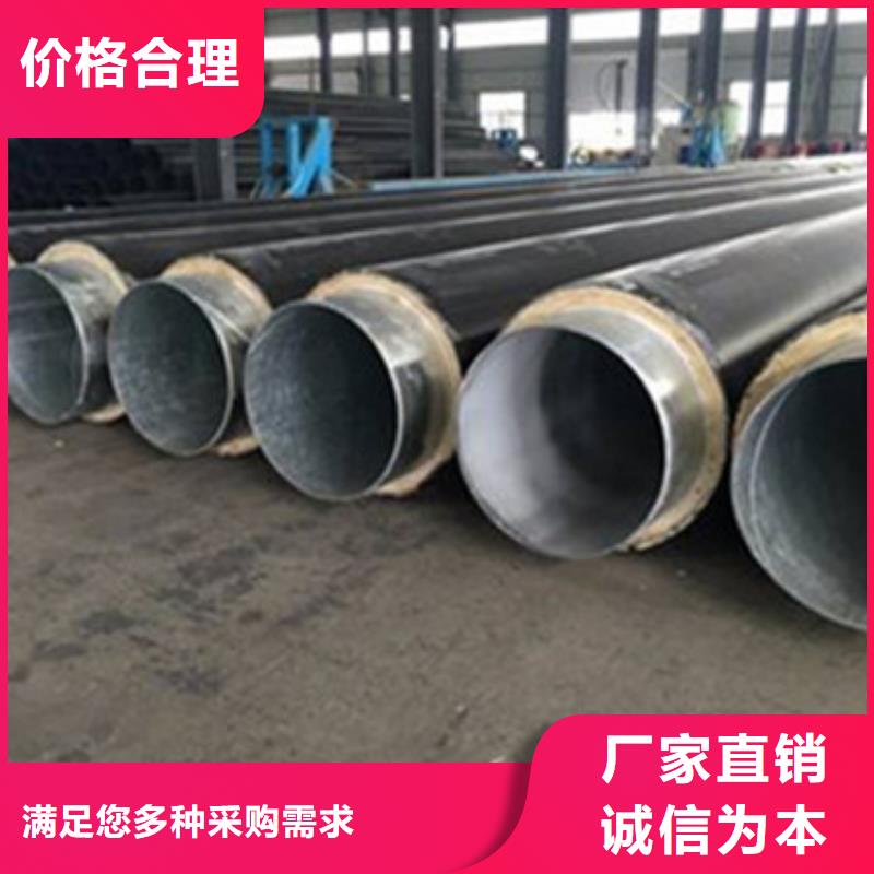 2025源头厂家#保温螺旋钢管#专业定制