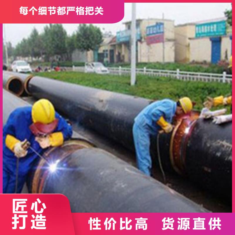 支持定制的发泡保温管公司