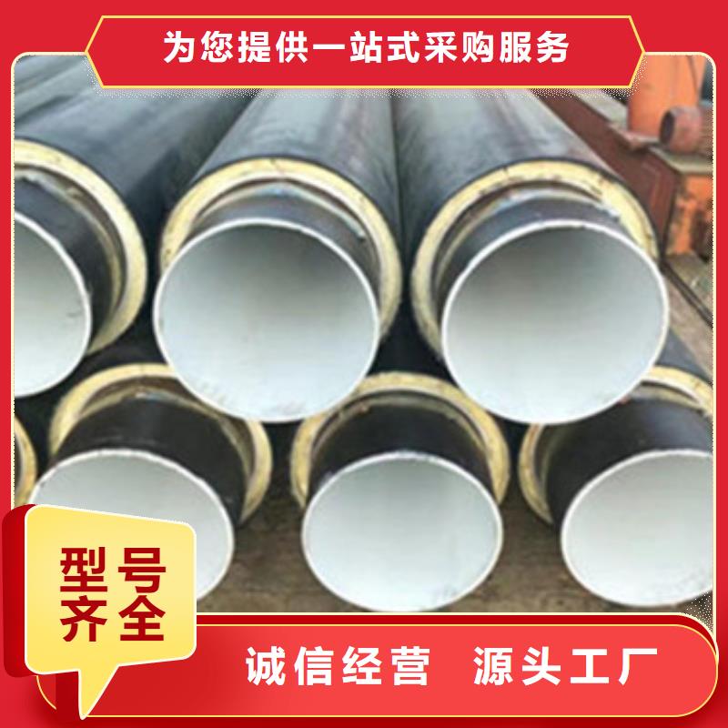 直埋发泡保温管远销海外