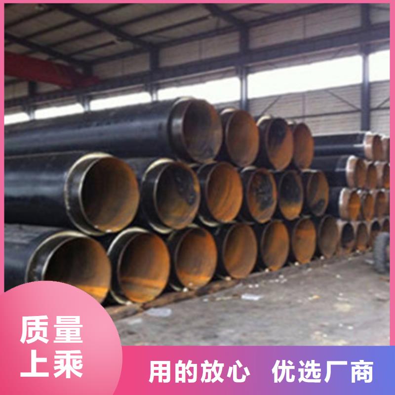批发预制发泡保温管_品牌厂家