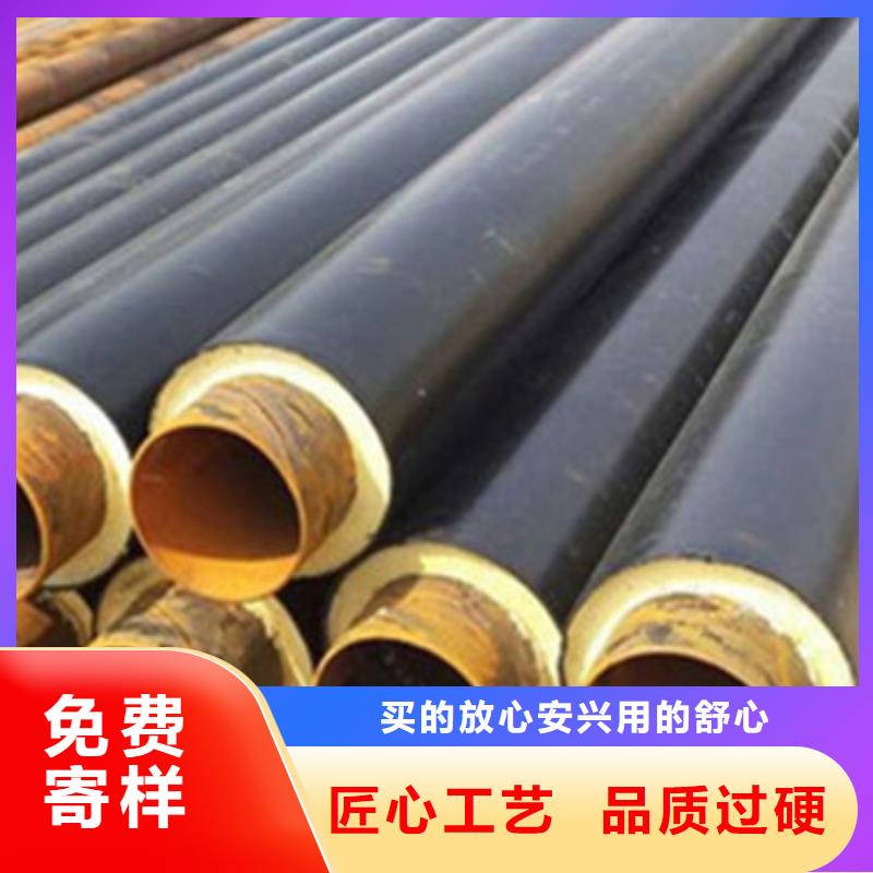钢套钢地埋保温管生产商
