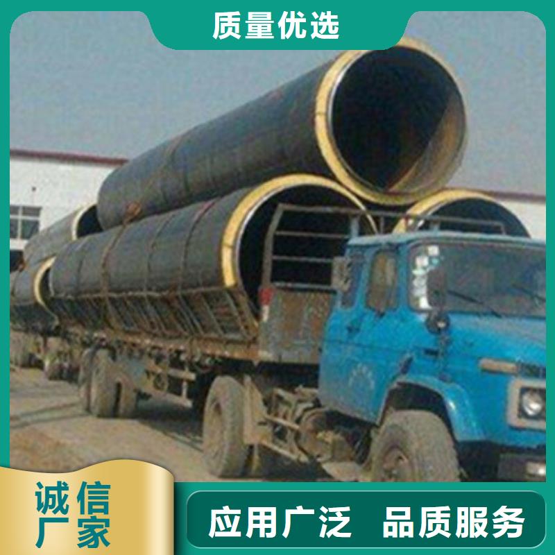 直埋保温管优选厂商