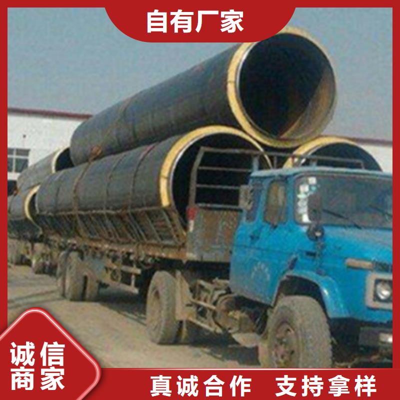 买聚氨酯保温管必看-来电咨询