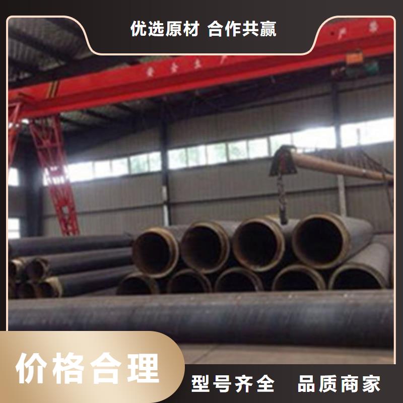 直埋保温管优选厂商