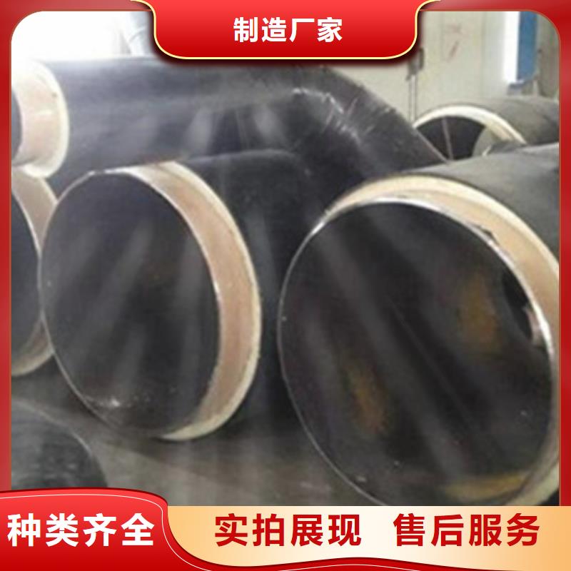 直埋保温管优选厂商