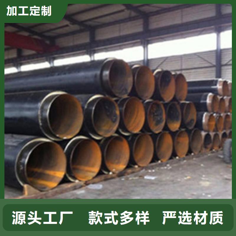 直埋保温管优选厂商