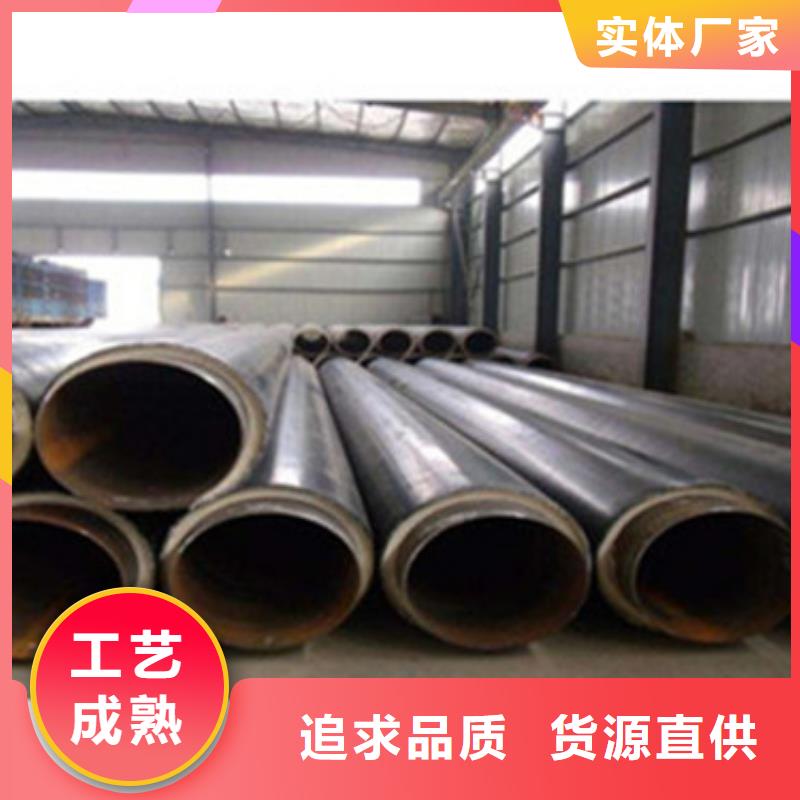 直埋保温管优选厂商