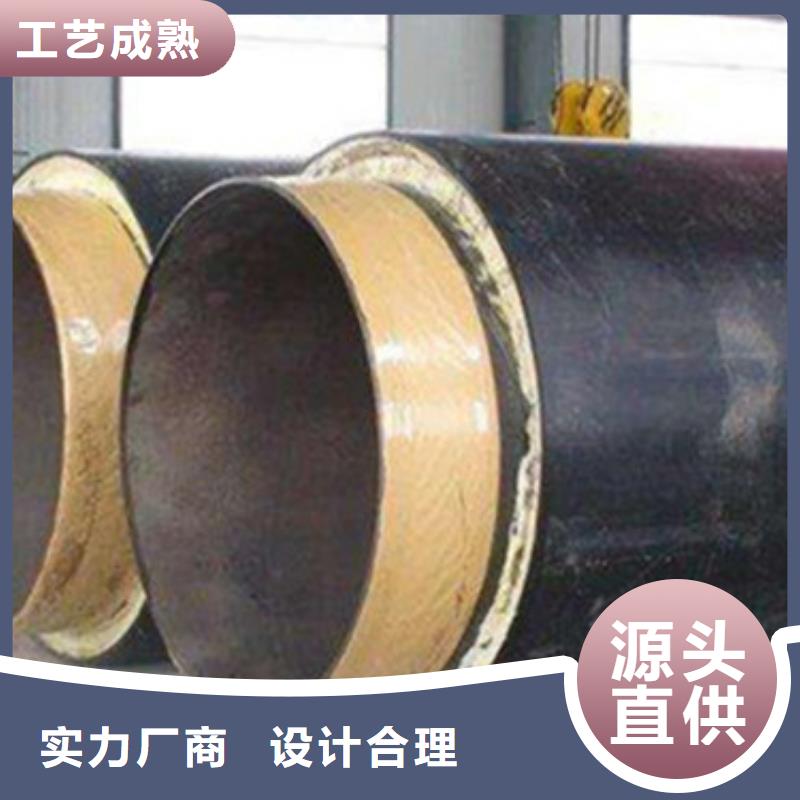 聚氨酯直埋保温管、聚氨酯直埋保温管厂家直销-库存充足