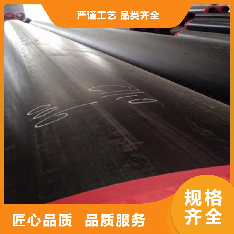 聚乙烯外护保温管实力批发厂家