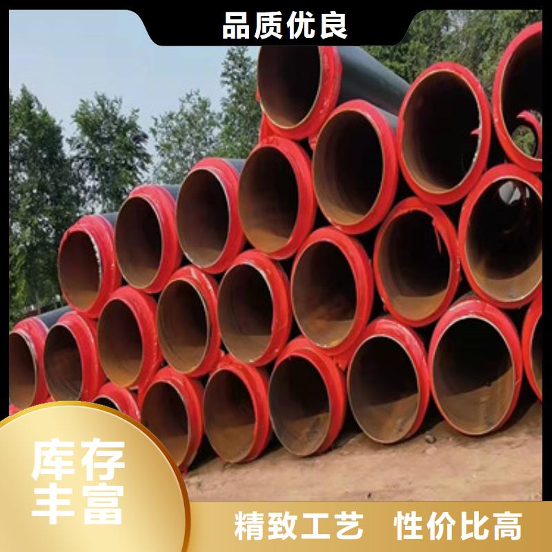 定做黑夹克发泡保温管