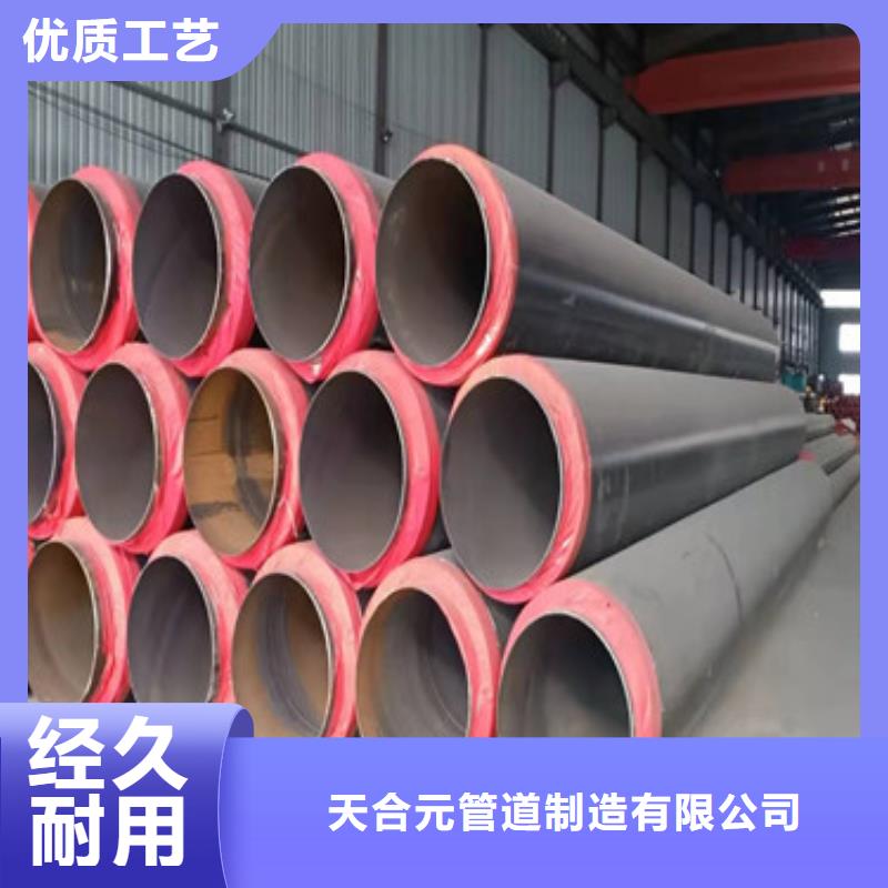 聚氨酯保温管深受客户信赖